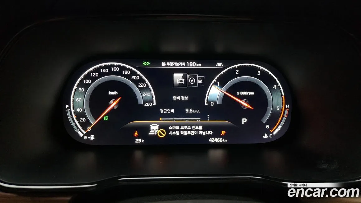 Kia Mohave 2021 из KR, фото 8