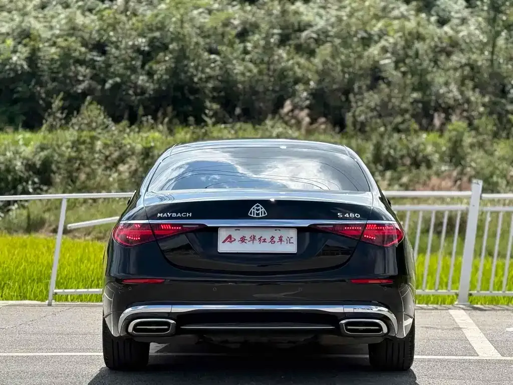 Mercedes-Benz S-Class 2023 из CN, фото 4