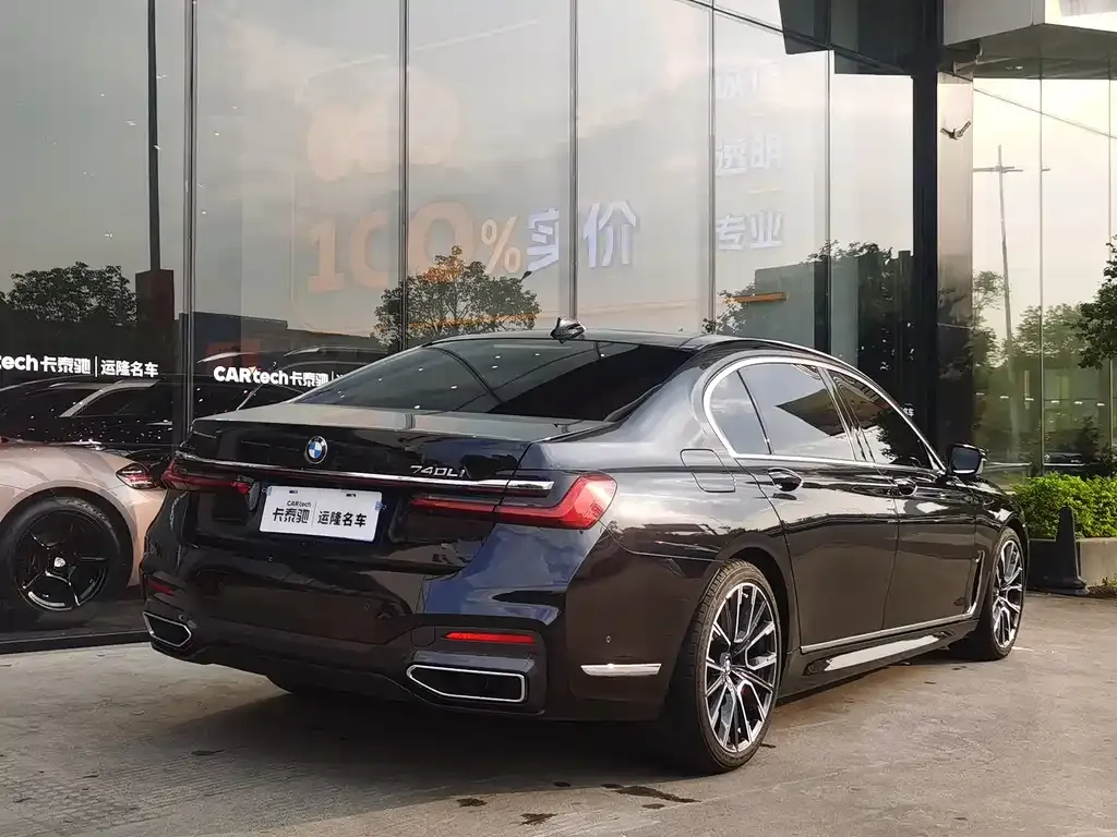 BMW 7 Series 2022 из CN, фото 3