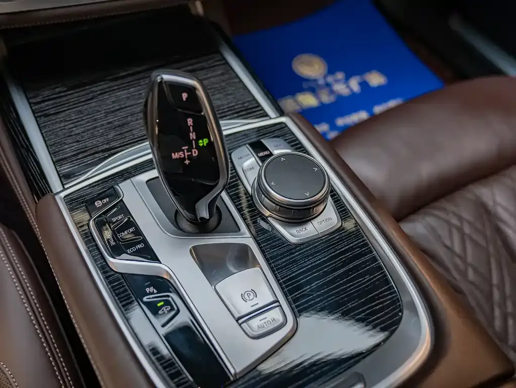 BMW 7 Series 2022 из CN, фото 7