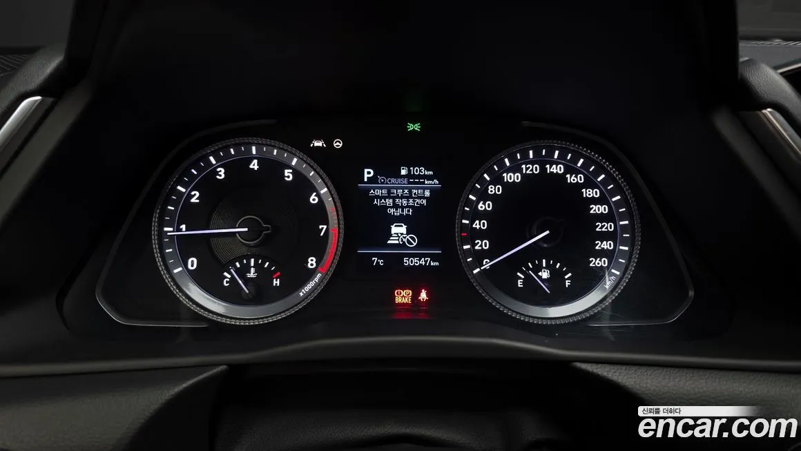 Hyundai Sonata 2021 из KR, фото 8