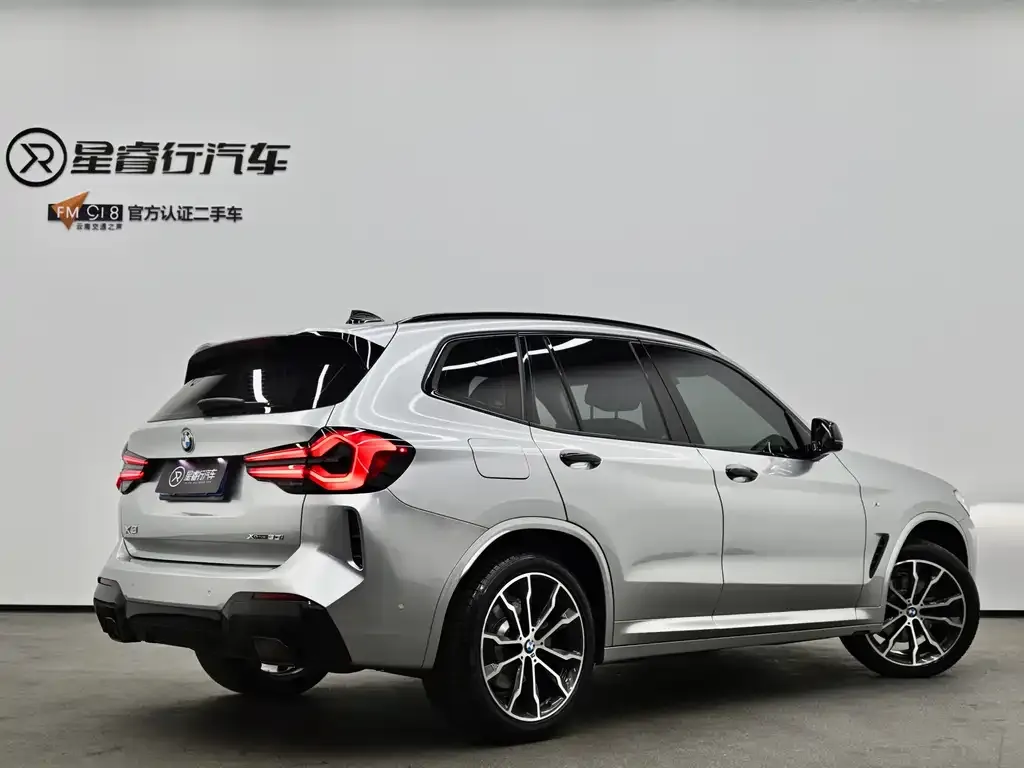 BMW X3 2022 из CN, фото 3