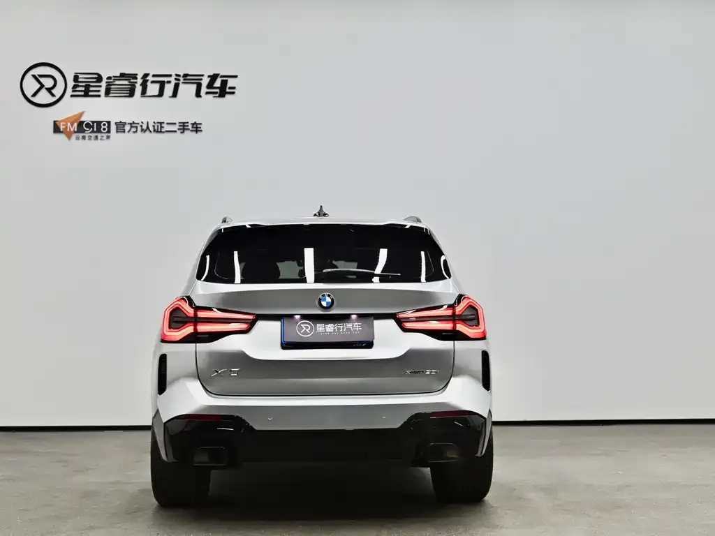 BMW X3 2022 из CN, фото 4