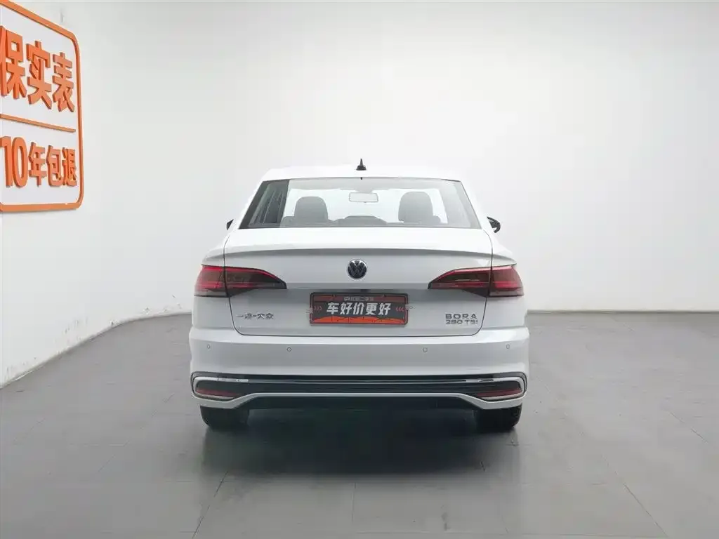 Volkswagen Bora 2023 из CN, фото 4