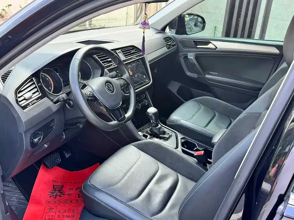Volkswagen Tiguan L 2021 из CN, фото 3