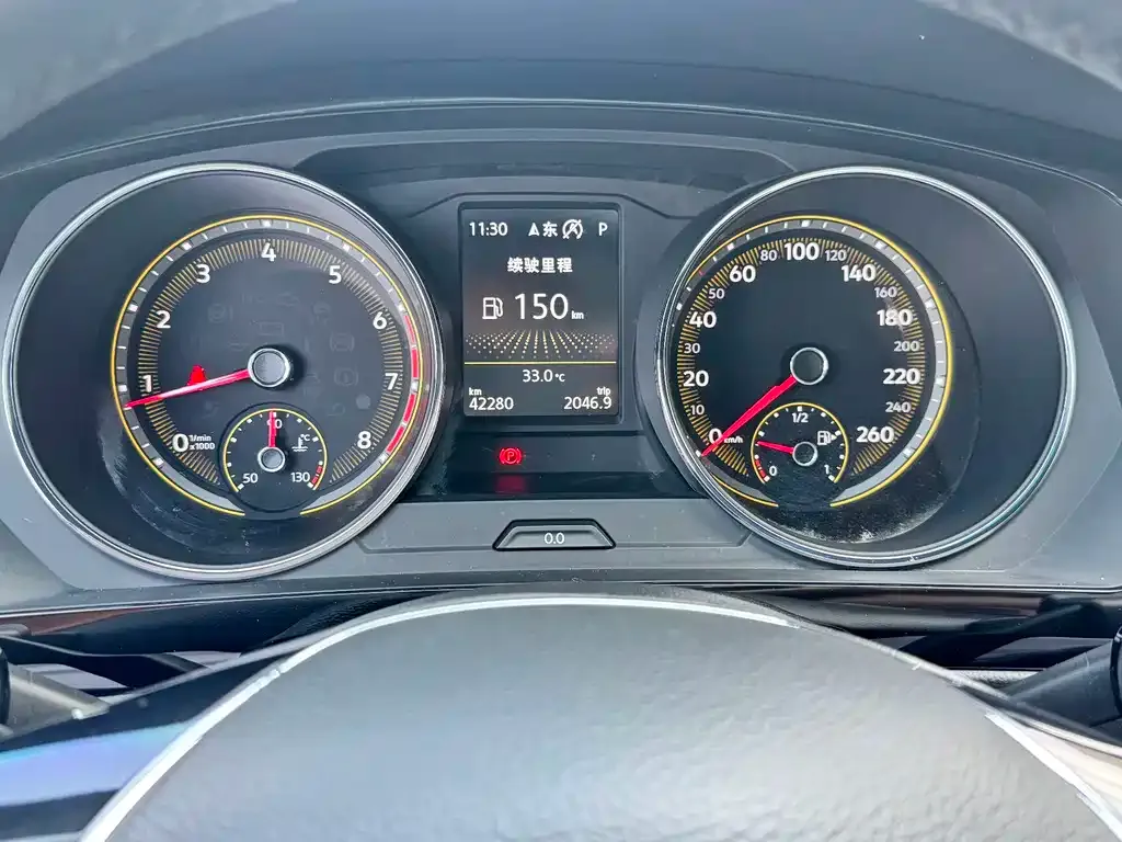Volkswagen Tiguan L 2021 из CN, фото 4