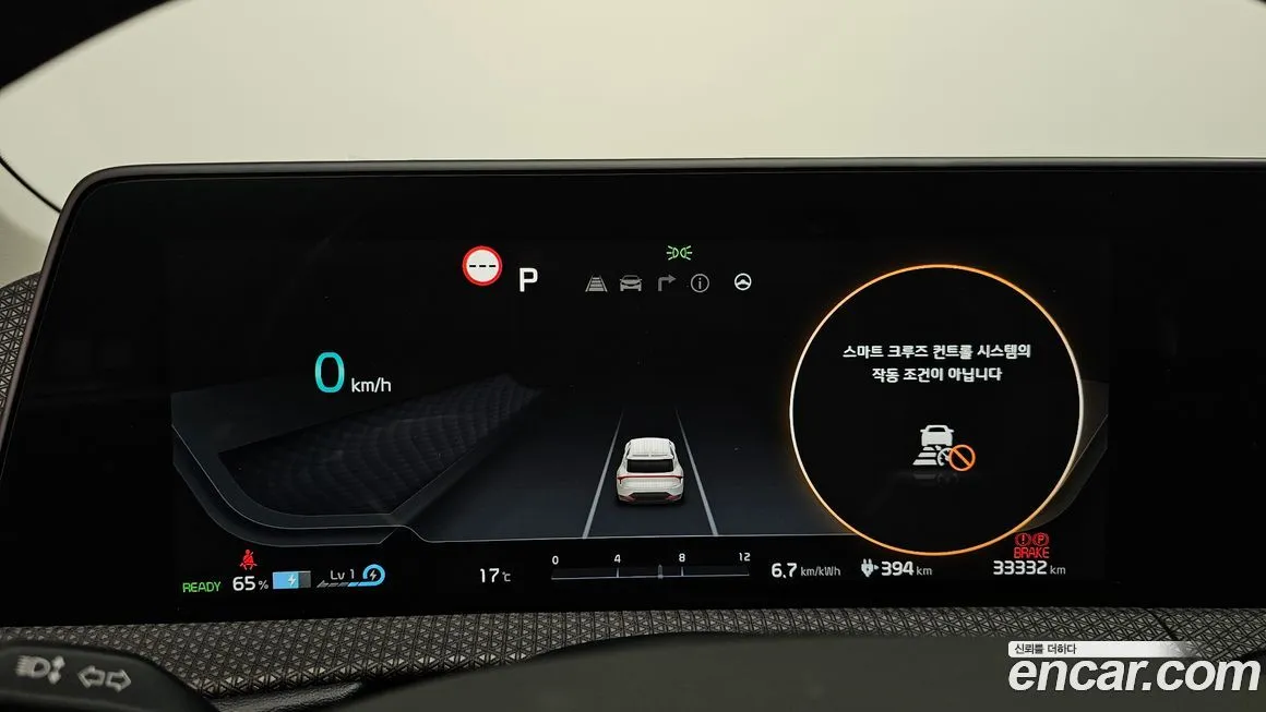 Kia EV6 2022 из KR, фото 8