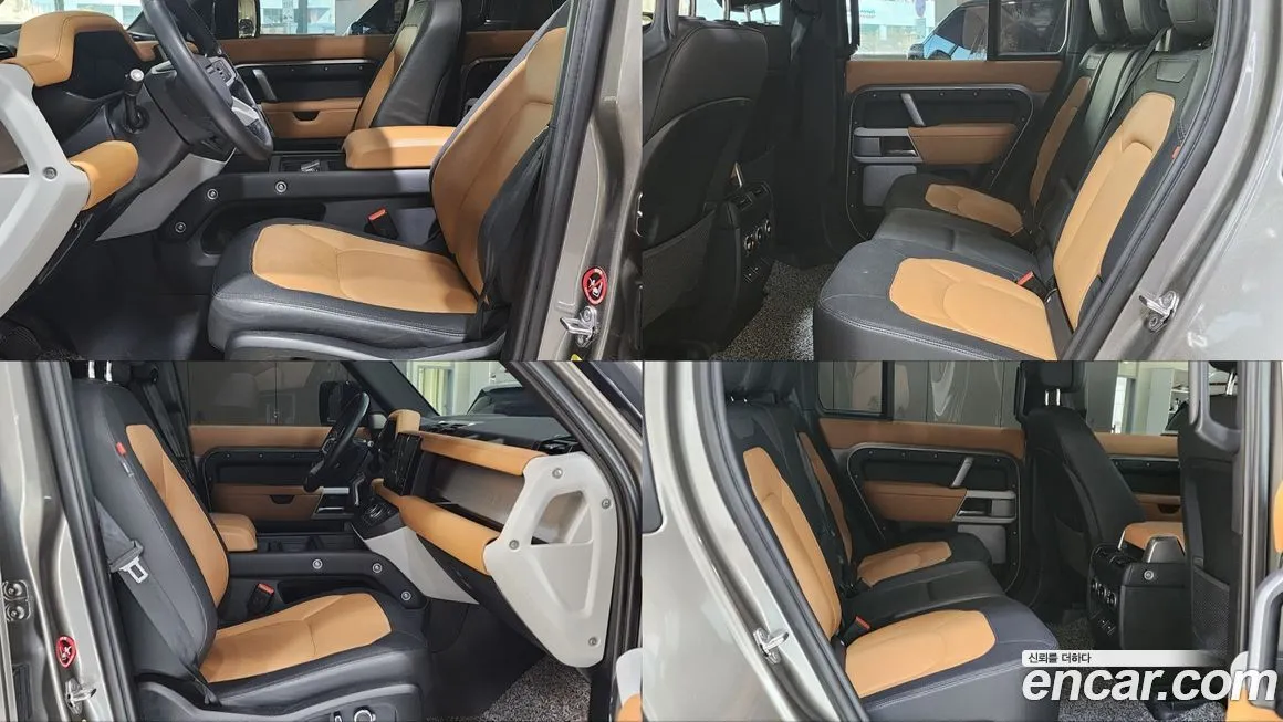 Land Rover Defender 2023 из KR, фото 10