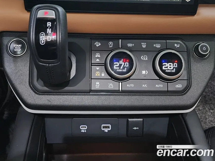Land Rover Defender 2023 из KR, фото 9