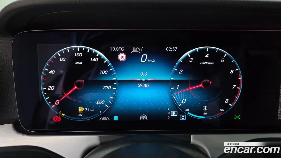 Mercedes-Benz E-Class 2021 из KR, фото 8