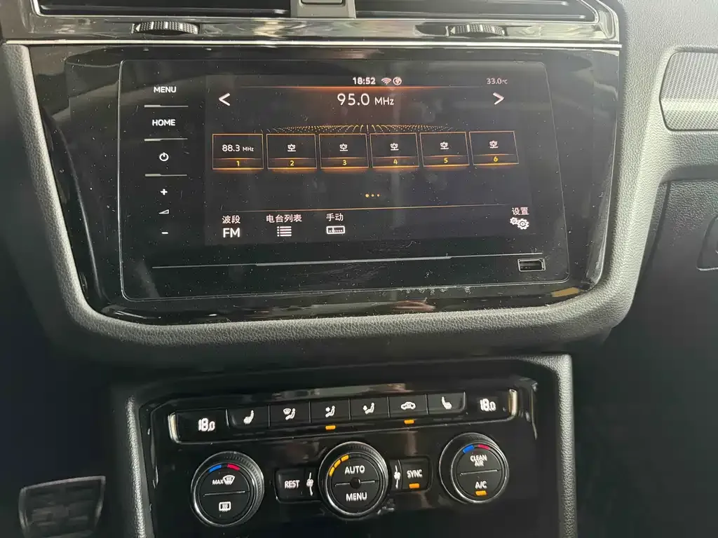 Volkswagen Tiguan L 2021 из CN, фото 9