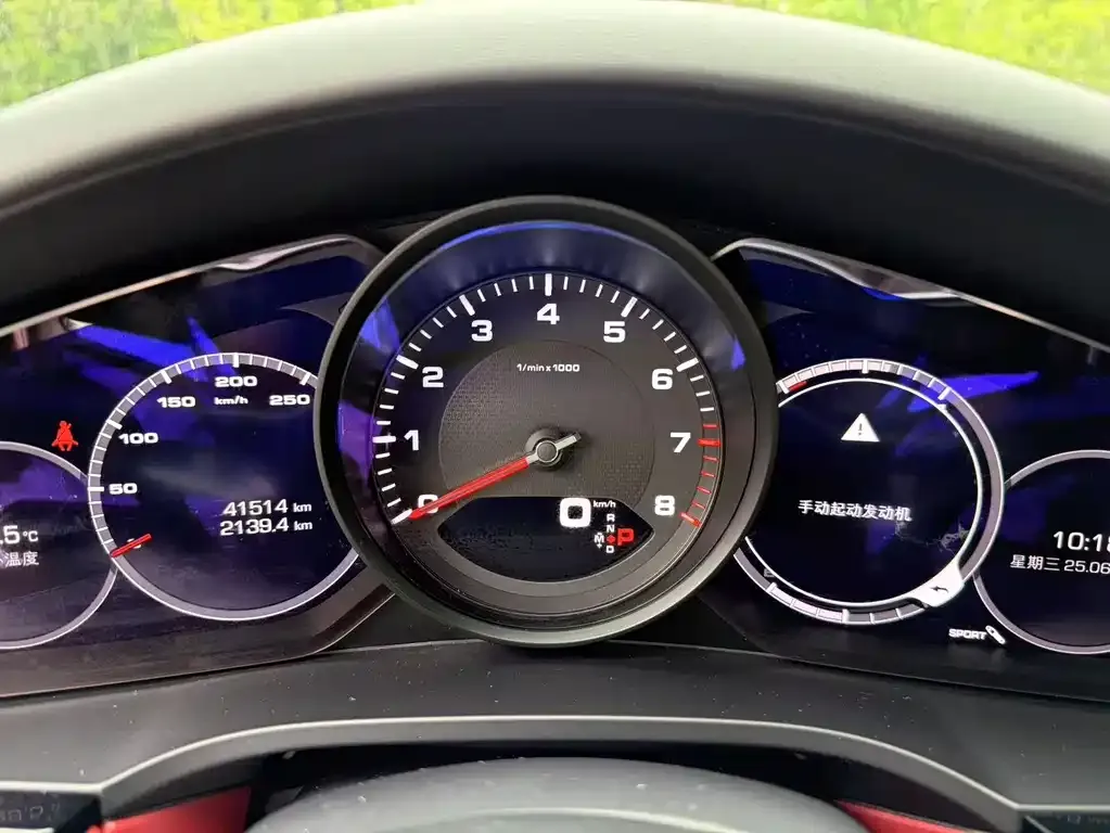 Porsche Cayenne 2021 из CN, фото 9
