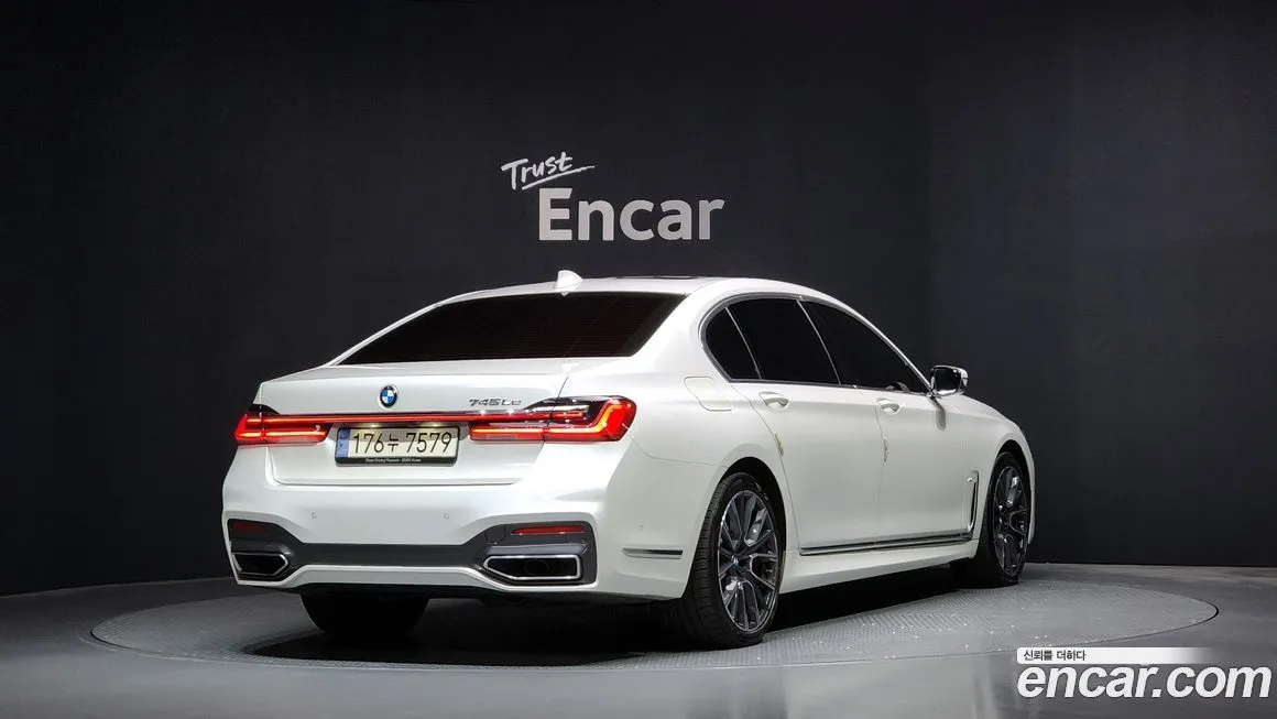 BMW 7-Series 2021 из KR, фото 2
