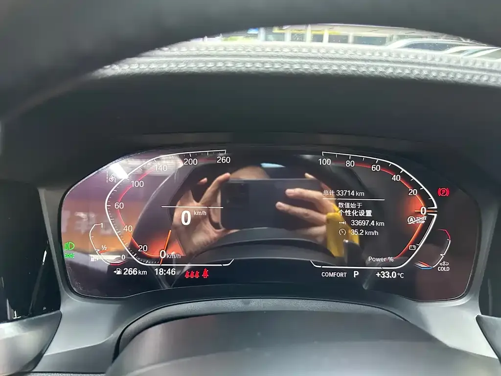 BMW 4 Series 2023 из CN, фото 7