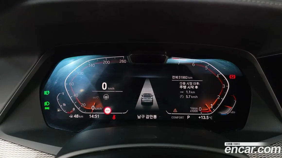 BMW X6 2022 из KR, фото 8