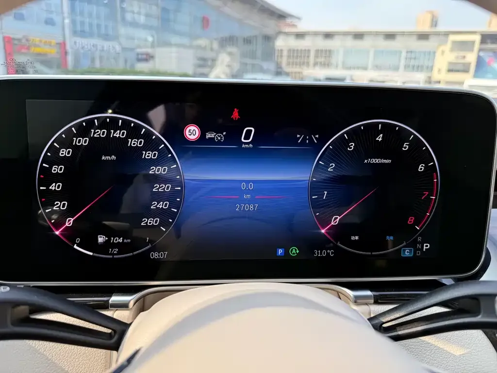 Mercedes-Benz S-Class 2022 из CN, фото 4