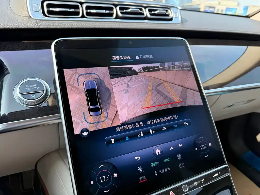 Mercedes-Benz S-Class 2022 из CN, фото 7