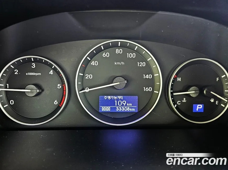 Hyundai Starex 2021 из KR, фото 3