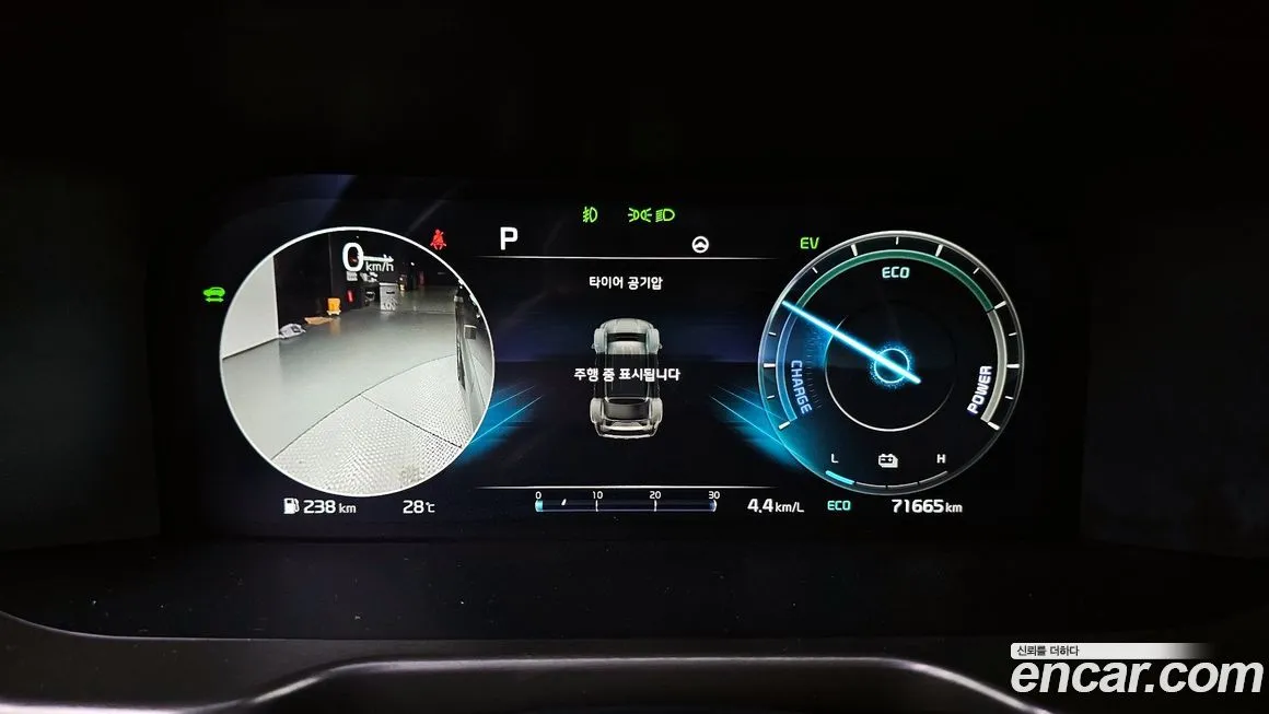 Kia Sorento — фото 8