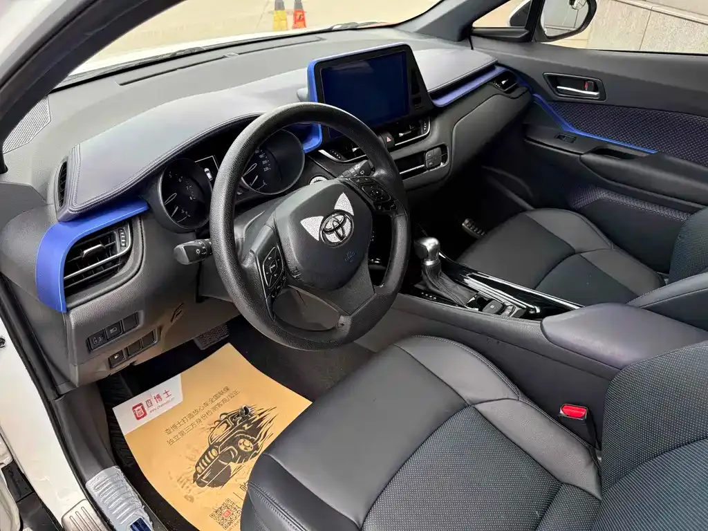 Toyota C-HR — фото 2