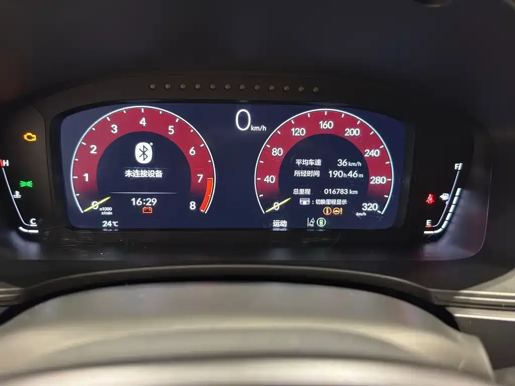 [object Object] Civic (Import) 2023 из CN, фото 7