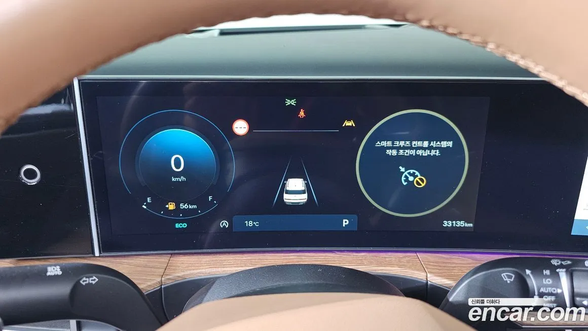 Hyundai Santafe 2024 из KR, фото 8