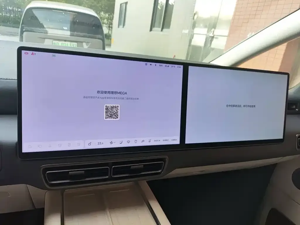 Li Auto MEGA 2024 из CN, фото 6