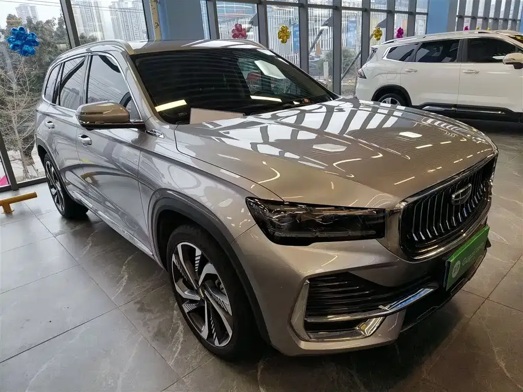 [object Object] Xingyue L 2023 из CN, фото 4