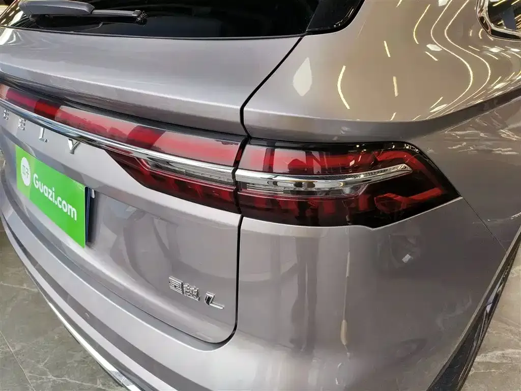 [object Object] Xingyue L 2023 из CN, фото 8