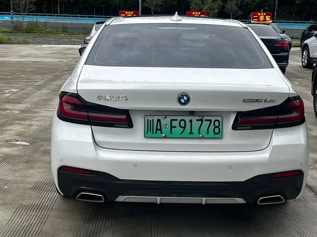 BMW 5 Series New Energy — фото 7