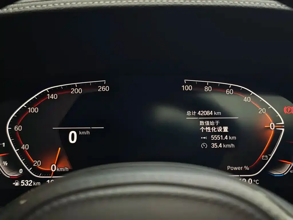 BMW 4 Series 2023 из CN, фото 8
