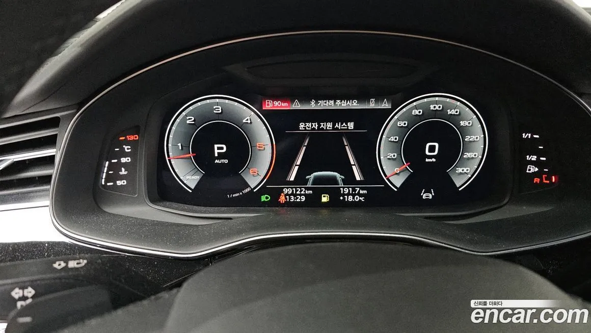 Audi Q8 2021 из KR, фото 8