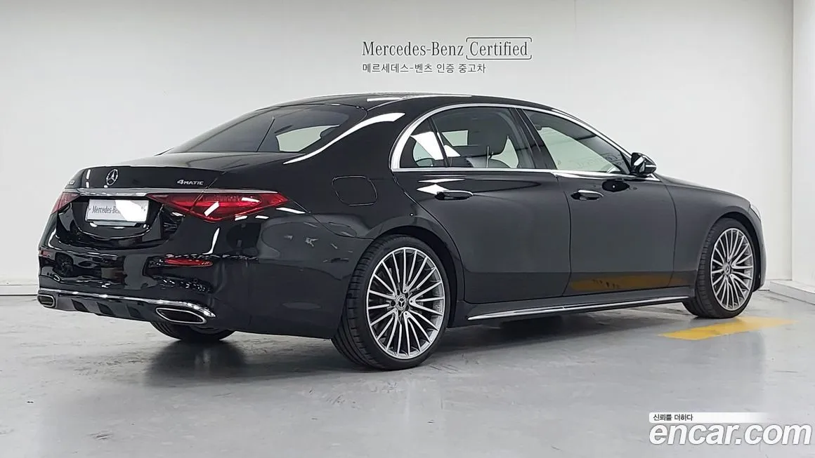 Mercedes-Benz S-Class 2024 из KR, фото 2