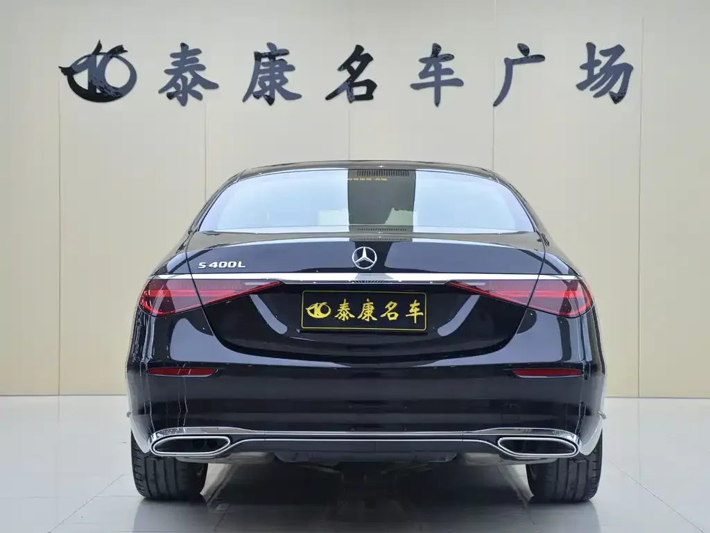 Mercedes-Benz S-Class 2024 из CN, фото 3