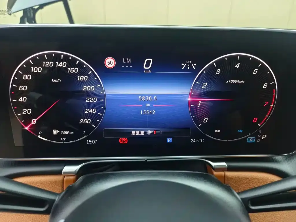 Mercedes-Benz S-Class 2024 из CN, фото 6