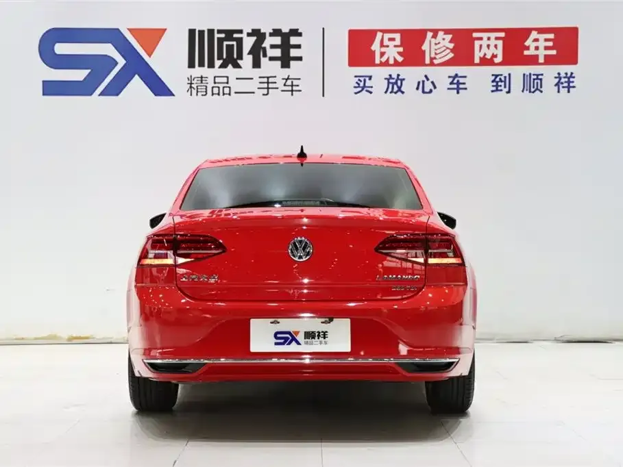 Volkswagen Lamando 2021 из CN, фото 5