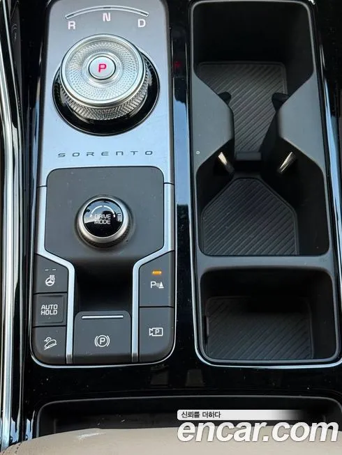 Kia Sorento — фото 3
