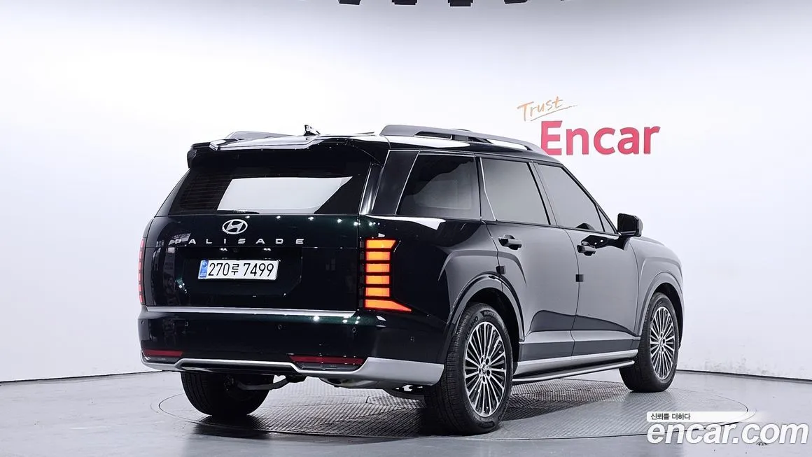 Hyundai Palisade — фото 2