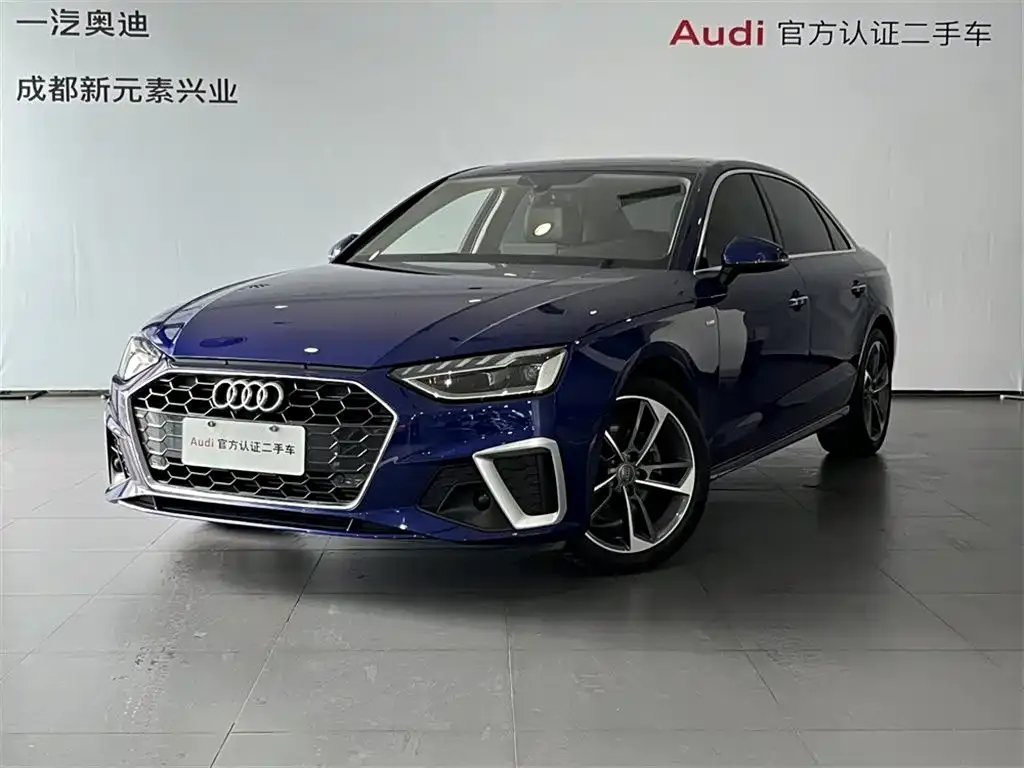 Audi A4L 2021 из CN, фото 1