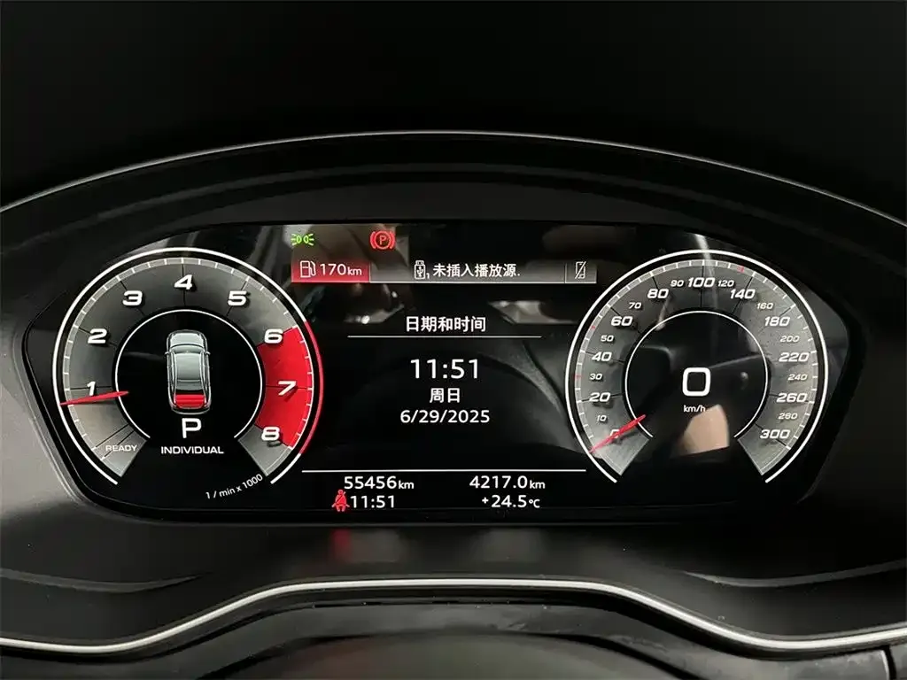 Audi A4L 2021 из CN, фото 10