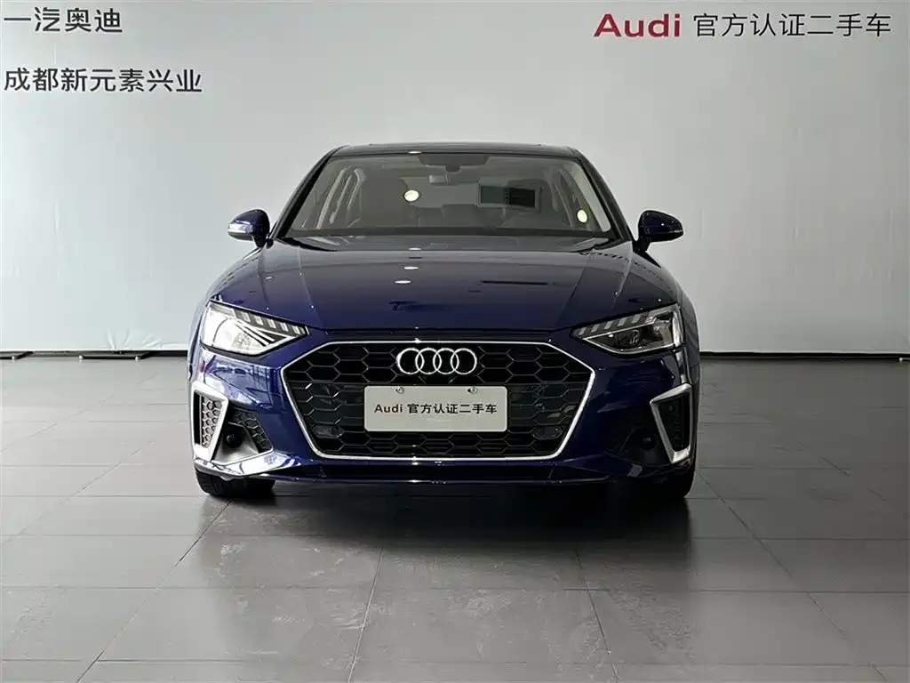 Audi A4L 2021 из CN, фото 2