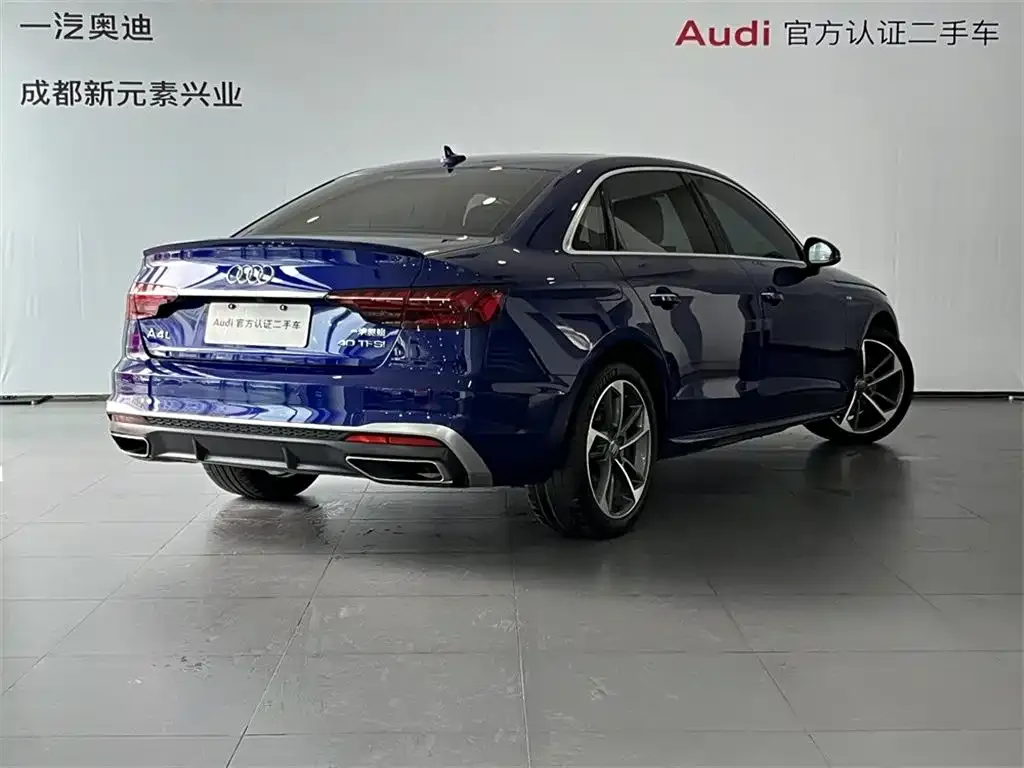 Audi A4L 2021 из CN, фото 4