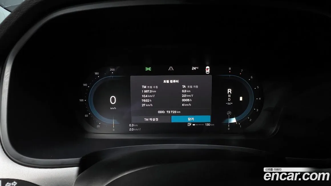 Volvo S90 2022 из KR, фото 8