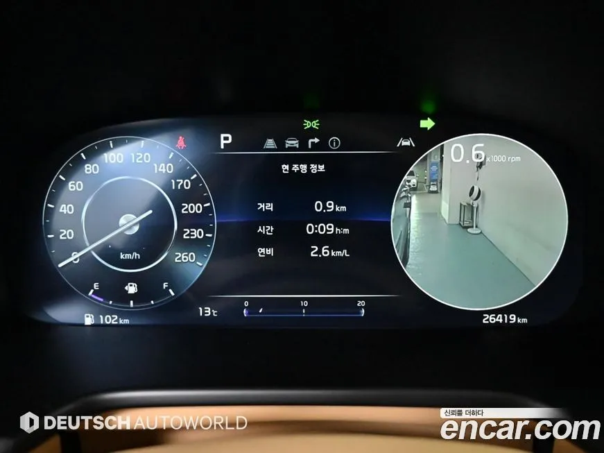 Kia K9 2024 из KR, фото 8