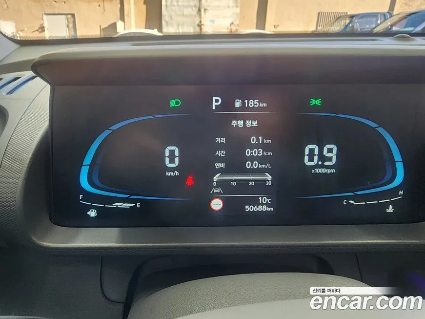 Hyundai Casper 2023 из KR, фото 8