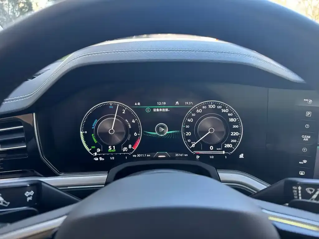 Volkswagen Touareg New Energy 2022 из CN, фото 6