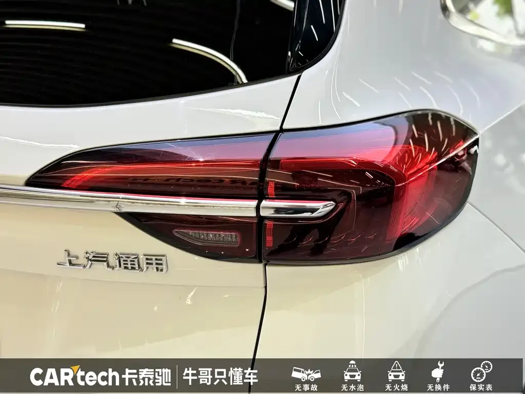 Buick Envision Plus 2022 из CN, фото 10