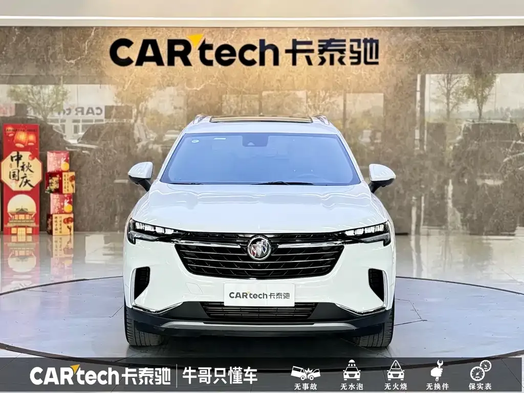 Buick Envision Plus 2022 из CN, фото 2
