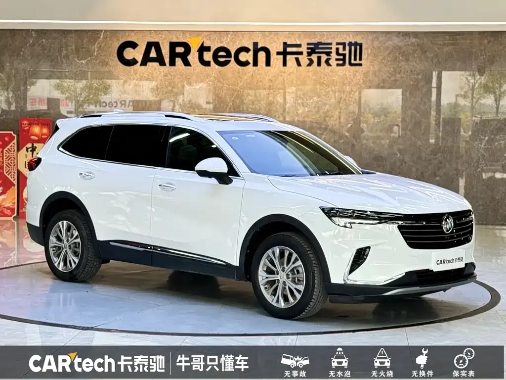 Buick Envision Plus 2022 из CN, фото 3