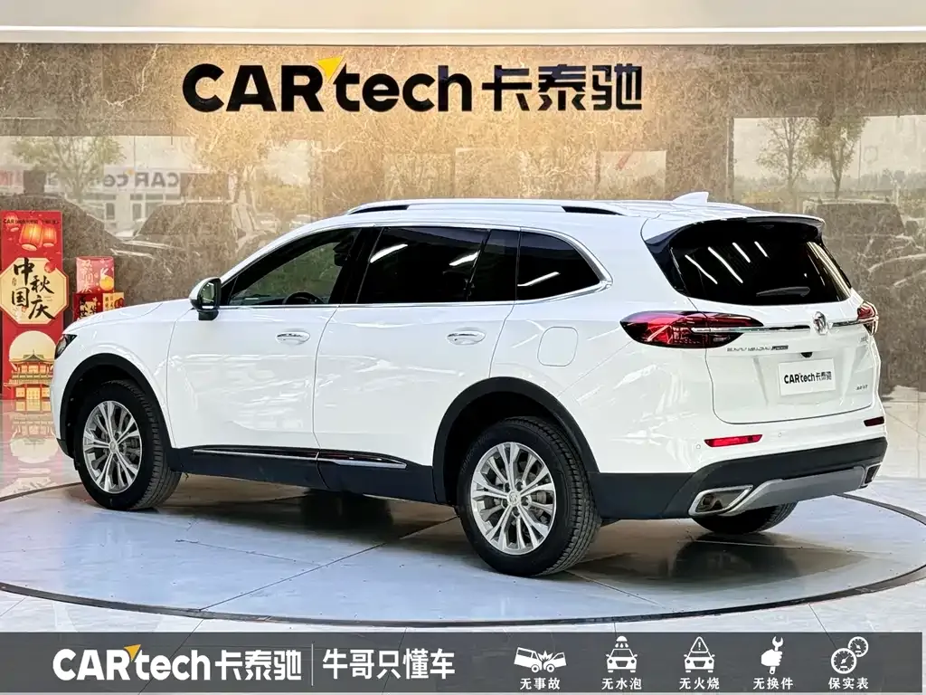 Buick Envision Plus 2022 из CN, фото 6